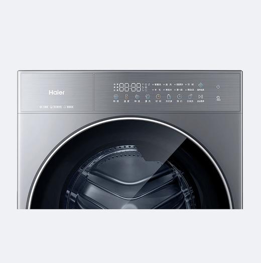 海尔 洗衣机 XQG110-BLE75A3U1 滚筒洗衣机 11公斤 极夜灰 直驱变频 智能WiFi 智能投放 云溪系列 大容量超薄 AI直驱 商品图3