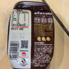 李锦记290g黑松露风味蚝油 商品缩略图1