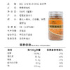美珍香香酥猪肉松180g配粥饭团面包美味肉类即食零食罐装 商品缩略图3