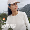 伯希和户外速干T恤女抗菌透气显瘦上衣排汗高弹徒步登山打底衣男 商品缩略图1