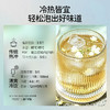 【99元4罐】华祥庄园-80g优选茉莉花茶散茶罐装（ECA） 商品缩略图5