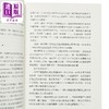 预售 【中商原版】AI 2041 预见10个未来新世界 新版 港台原版 李开复 陈楸帆 天下文化 商品缩略图4