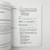 牛津小学英语教师资源系列 儿童英语写作教学 英文原版 Primary RBT Writing with Children 英文版进口原版英语书籍 商品缩略图3