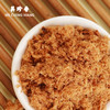 美珍香香酥猪肉松180g配粥饭团面包美味肉类即食零食罐装 商品缩略图2
