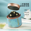 【99元4罐】华祥庄园-80g优选茉莉花茶散茶罐装（ECA） 商品缩略图2