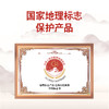 迁西有机板栗仁！0 添加软糯不噎人，减脂也能放心吃 80g/袋 商品缩略图3