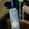 2箱-10元/3箱-20元！【配料表只有蓝莓 -8℃冰霜蓝莓酿造】莓日悠果 长白山蓝莓甜型冰酒10度【礼盒包装+海马刀】750ml*2瓶 地理标志蓝莓 商品缩略图5