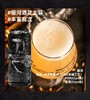 山乘 银河的天马 500ml 商品缩略图1