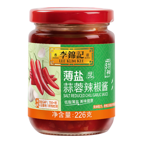 李锦记226g薄盐蒜蓉辣椒酱