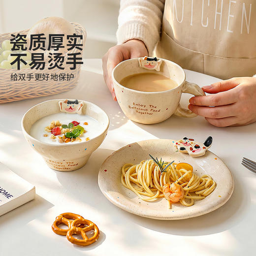 摩登主妇釉下彩可爱一人食餐具酸奶碗家用2026新款早餐盘甜品盘子 商品图2
