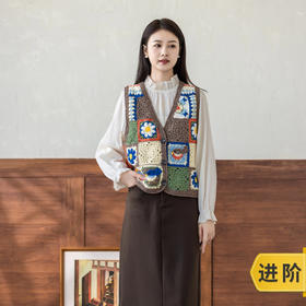 苏苏姐家灵语花序背心手工DIY钩针衣服马甲毛线团材料包