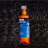 小罐茶 浓萃无糖原味茶饮料 普洱/绿茶/乌龙/白茶 500ml*9瓶 商品缩略图6