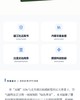 空气源热泵——北方清洁供热的绿色革命 商品缩略图3