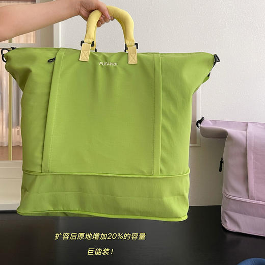 【一个包≈20寸行李箱】健爪 多巴胺便携旅行包  时尚又能装  干湿分离收纳 轻便耐磨  男女通用【ys】 商品图4