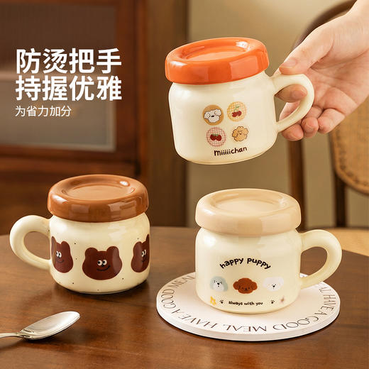 摩登主妇带盖马克杯陶瓷杯家用喝水杯可爱早餐杯女办公室咖啡杯子 商品图4