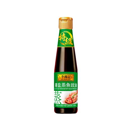 李锦记410ml薄盐蒸鱼豉油 商品图0