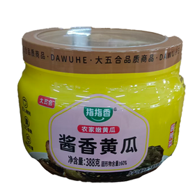 五合指指香388g酱香黄瓜