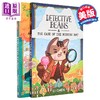 【中商原版】豆子侦探1+2 Detective Beans 英文原版 儿童漫画绘本 充满冒险和趣味的侦探推理故事 图画小说 进口童书 8岁以上 商品缩略图0
