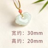 【秒杀！清仓超高性价比】相合堂 和田玉镯/玉锁/吊坠 脂润柔光 自带温婉气质 商品缩略图6