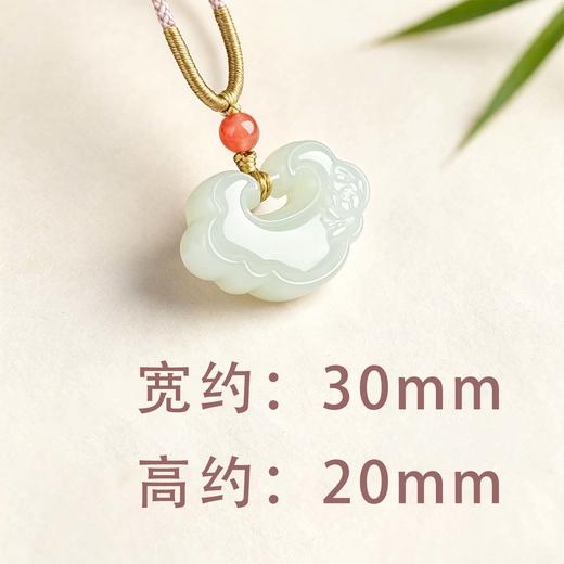 【秒杀！清仓超高性价比】相合堂 和田玉镯/玉锁/吊坠 脂润柔光 自带温婉气质 商品图6