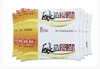 【YC】珍极酿造酱油300lm*30 商品缩略图0