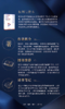 权力与资本：中西政商关系的伦理视差  靳凤林 著 三联书店 商品缩略图3