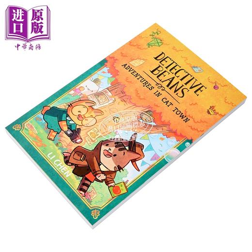【中商原版】豆子侦探2 Detective Beans Adventures in Cat Town 英文原版 儿童漫画 充满冒险和趣味的侦探推理故事 图画小说 商品图1