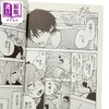 【中商原版】漫画 恋爱吧 假面天使 第5集 卯月coco 台版漫画书 东立出版 商品缩略图2