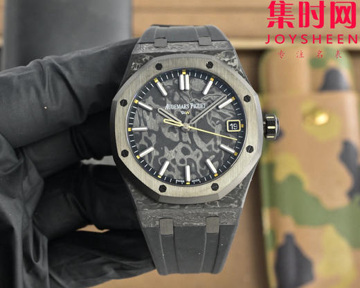 DIW爱彼皇家橡树碳纤维系列 改装皇家橡树15500 男士腕表 表径41mm 商品图0