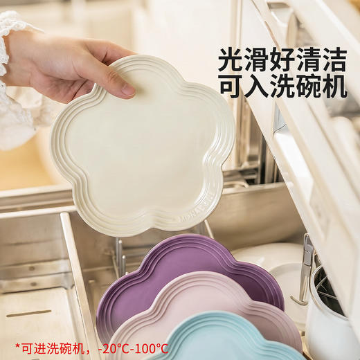 摩登主妇MONAZONE花边吐骨碟家用高档密胺小盘子餐盘可进洗碗机碟 商品图4