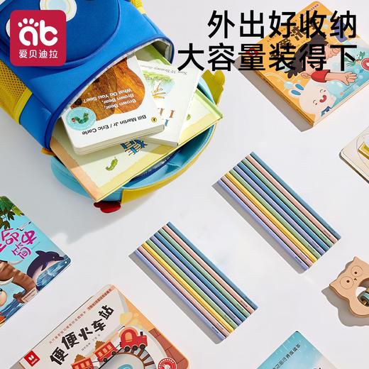 幼儿园书包男女孩儿童可爱小背包宝宝外出专用小孩防丢轻便双肩包★ 商品图3