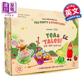 【中商原版】魔法童心免烤风干黏土故事套装迷你款手工粘土茶话小镇 12个*4色*7g Wizard Within Air-dry clay mini Tea&Tales