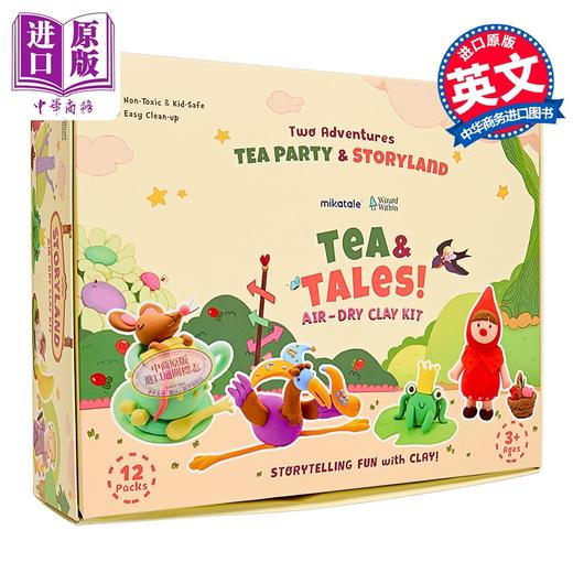 【中商原版】魔法童心免烤风干黏土故事套装迷你款手工粘土茶话小镇 12个*4色*7g Wizard Within Air-dry clay mini Tea&Tales 商品图0