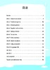 小学英语家默本（上海版）五年级上册【上海新教材配套教辅】预售 商品缩略图2
