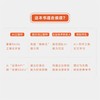 Agent Skills开发实战像搭积木一样构建智能体 附赠样例代码 skill教程书籍 MCP 实战项目 token 商品缩略图3