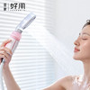 lalapercare娜拉之夏  香氛花洒过滤 商品缩略图0
