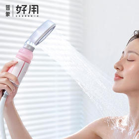 lalapercare娜拉之夏  香氛花洒过滤