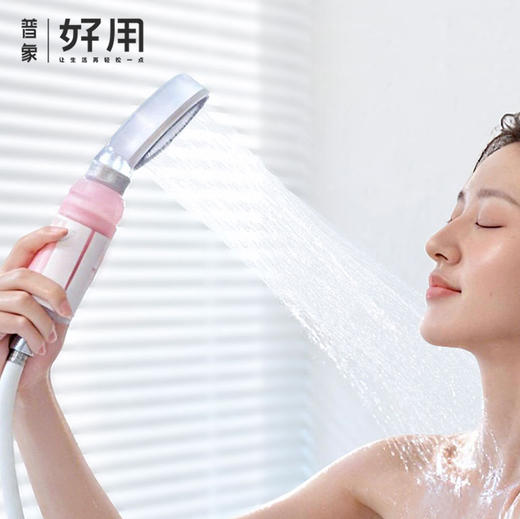 lalapercare娜拉之夏  香氛花洒过滤 商品图0