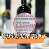 2箱-10元/3箱-20元！【配料表只有蓝莓 -8℃冰霜蓝莓酿造】莓日悠果 长白山蓝莓甜型冰酒10度【礼盒包装+海马刀】750ml*2瓶 地理标志蓝莓 商品缩略图2
