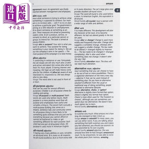 【中商原版】 牛津英语 1001 Words You Need To Know and Use 你需要了解和使用的1001个单词 英文原版 词汇书 词典工具书 商品图4