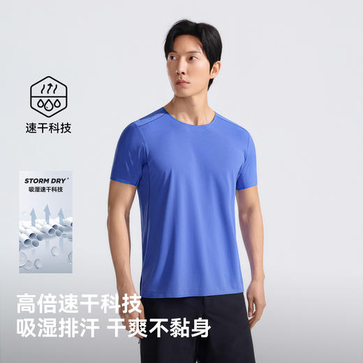 【P系列】伯希和户外速干T恤男夏季轻量透气短袖抑菌越野跑半袖女 商品图4