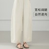 ‘高智感穿搭’！【亨弥--纯棉九分气球裤】甄选新疆棉面料，清凉垂顺不闷热，柔软亲肤松弛有度，立体剪裁垂感版型，显高显瘦修饰腿型，压褶高腰吊坠设计，通勤休闲出游皆可穿搭，下单赠送腰间吊坠。 商品缩略图6