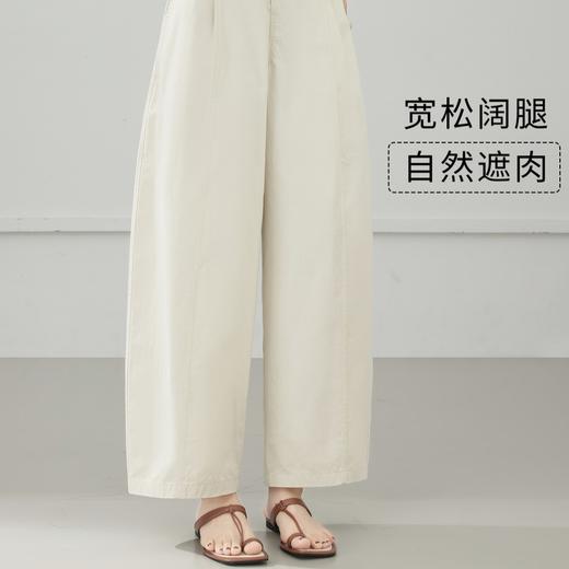 ‘高智感穿搭’！【亨弥--纯棉九分气球裤】甄选新疆棉面料，清凉垂顺不闷热，柔软亲肤松弛有度，立体剪裁垂感版型，显高显瘦修饰腿型，压褶高腰吊坠设计，通勤休闲出游皆可穿搭，下单赠送腰间吊坠。 商品图6
