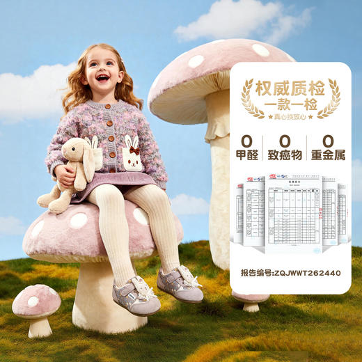 EBMINI英贝米尼女童学步鞋秋季新款软底不累脚可爱碎花鞋女宝宝鞋18-26★ 商品图4