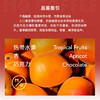 【云南精品系列】明谦醉红珠咖啡豆澜沧意式拿铁咖啡美式黑咖啡 商品缩略图2
