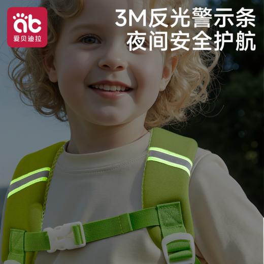 幼儿园书包男女孩儿童可爱小背包宝宝外出专用小孩防丢轻便双肩包★ 商品图4