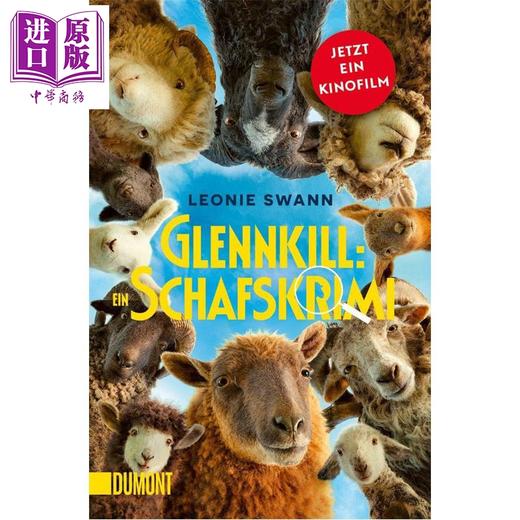 预售 【中商原版】【德文版】绵羊侦探团 01电影封面 德文原版 Glennkill Ein Schafskrimi 德文原版 Leonie Swann著 商品图1
