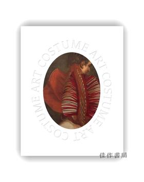 【现货】 Costume Art (Met Gala 2026) / 服饰艺术（2026年大都会艺术博物馆时尚展览）
