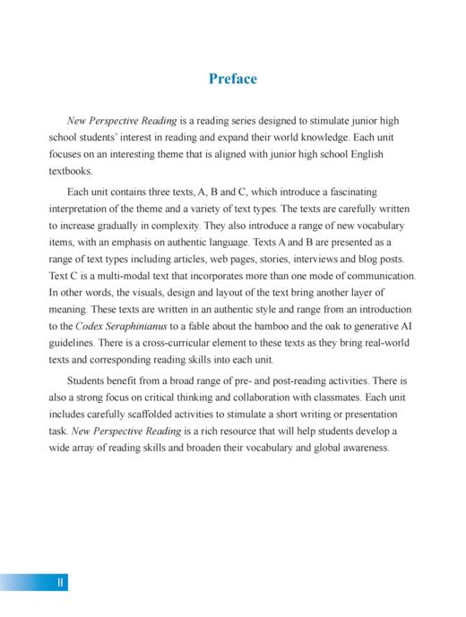 新视界初中英语拓展阅读（八年级上册） 商品图4