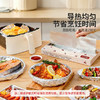 摩登主妇抽取式锡纸空气炸锅专用纸食品级烤箱家用烘焙烘烤锡箔纸 商品缩略图4